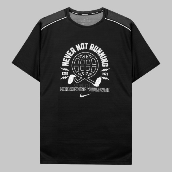 NIKE Miler Wild Run Men's Short Sleeve Running Top - Picture 5 of 6